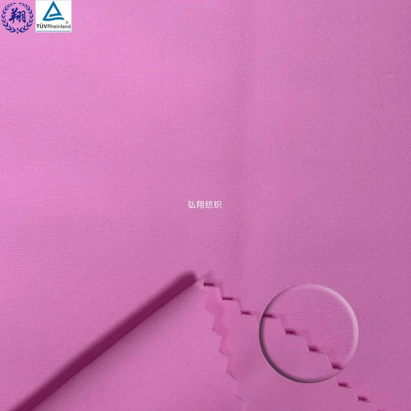 Breathable Fabric best