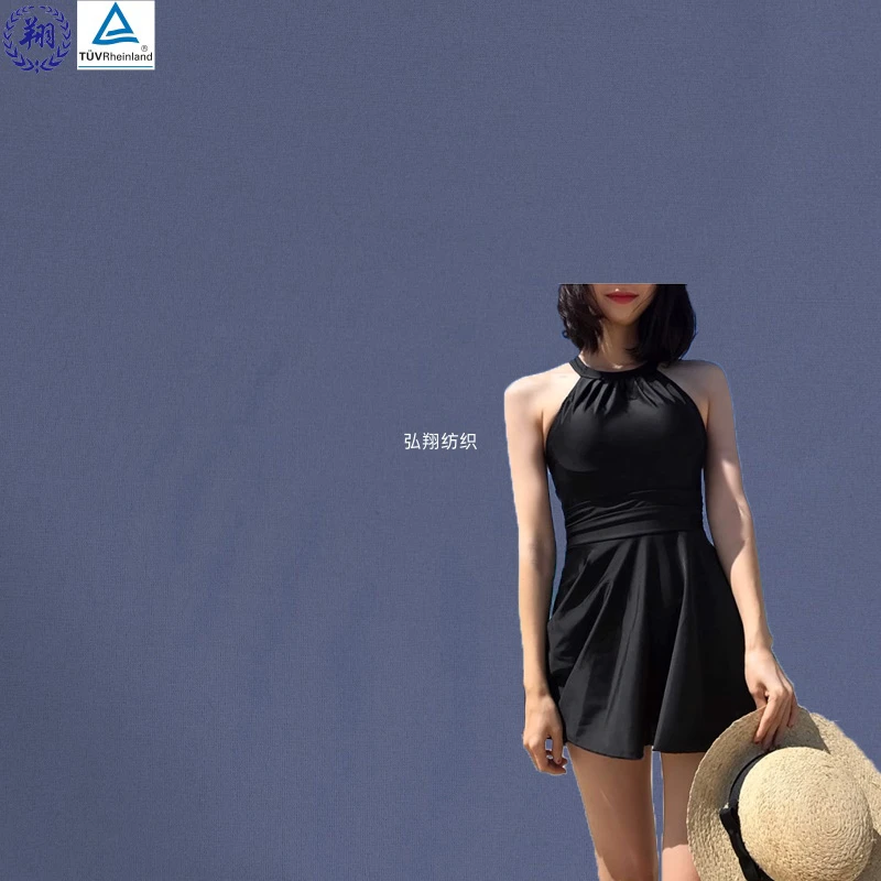 Breathable Fabric