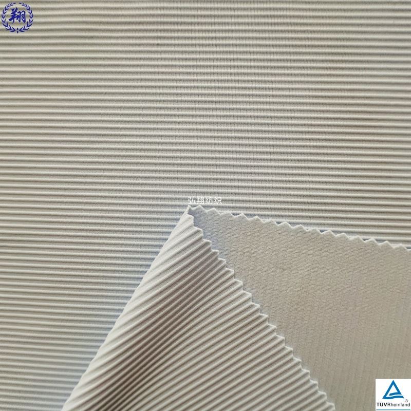 Fine Horizontal Stripes Jacquard Fabric