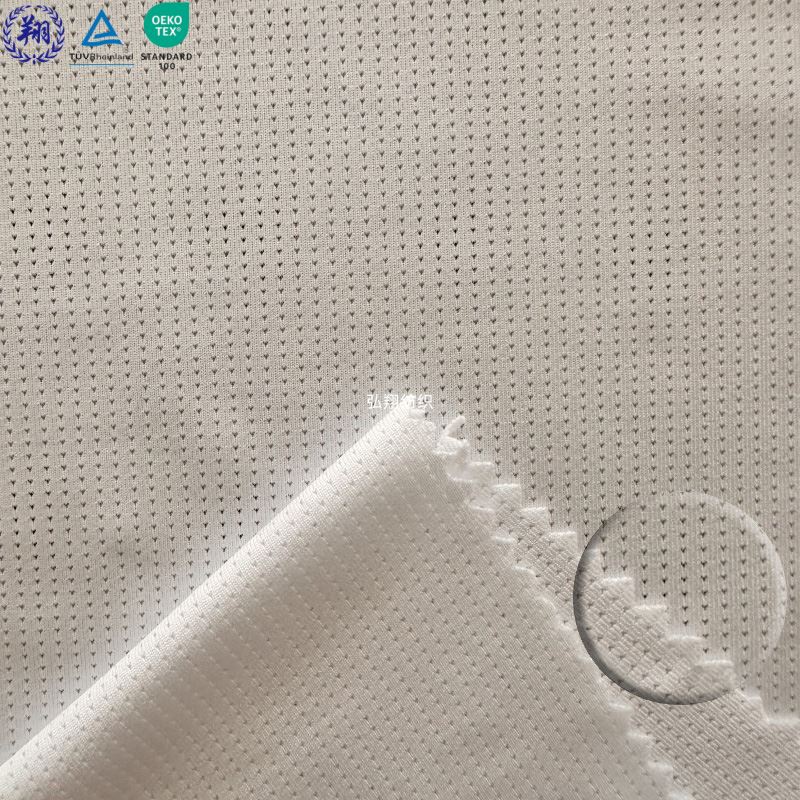 Fine Mesh Jacquard Knit Fabric