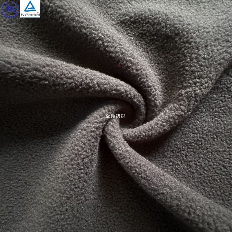 Flocking Clothing Material
