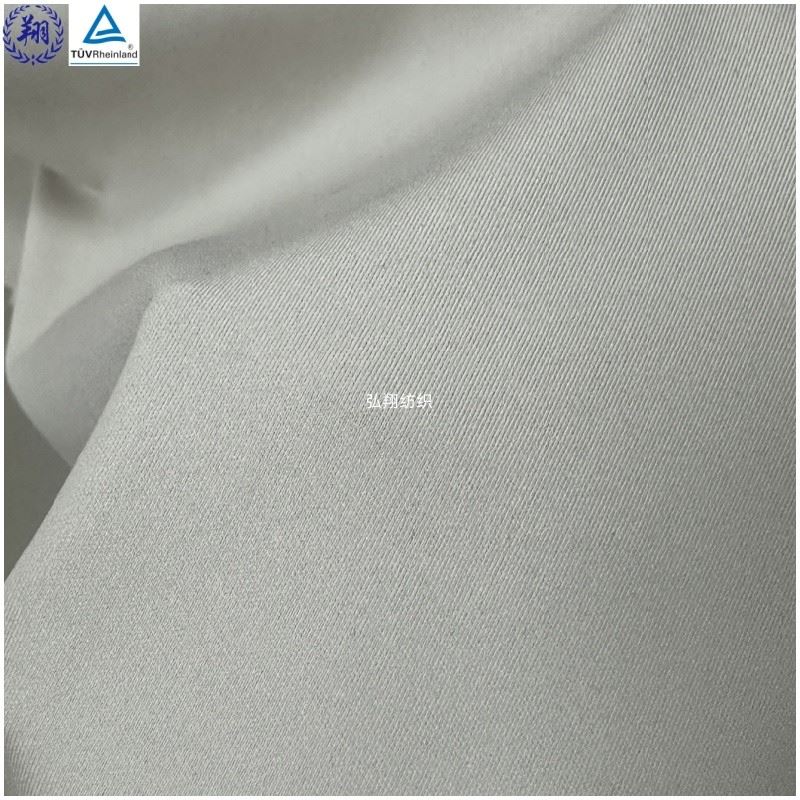 Graphene Nylon High Elastic Fabric suppliers