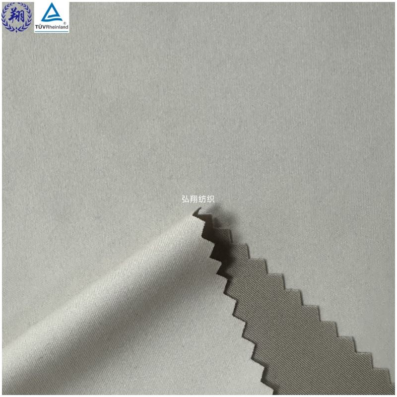 Graphene Nylon High Elastic Fabric