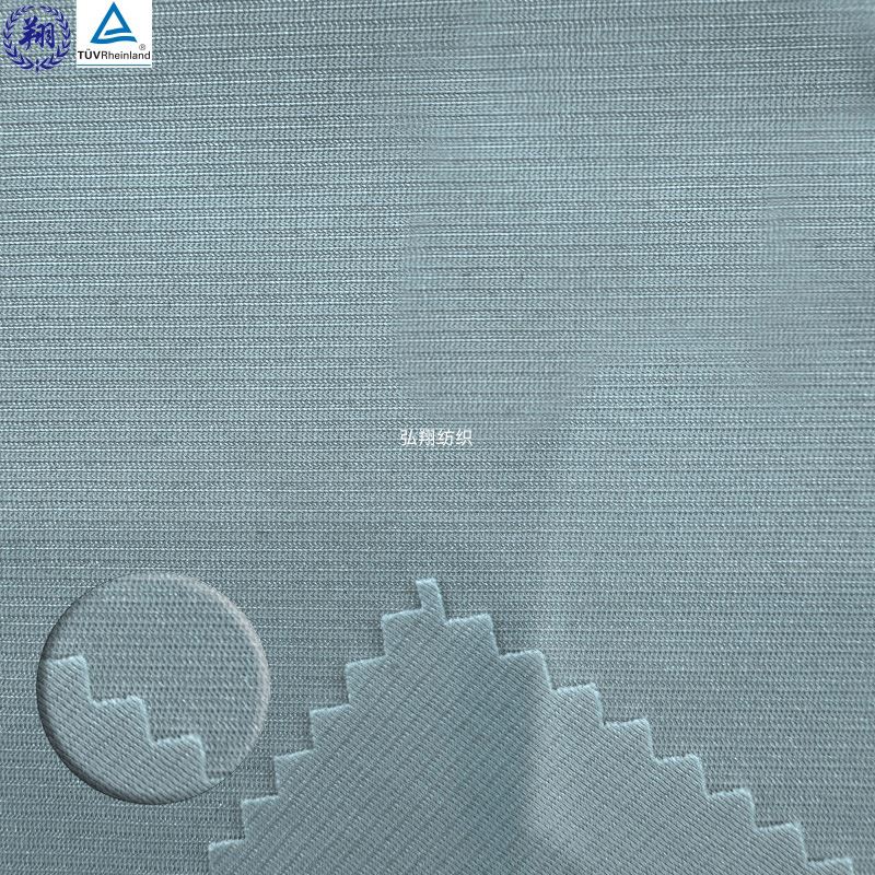 Interlock Nylon Jersey Fabric
