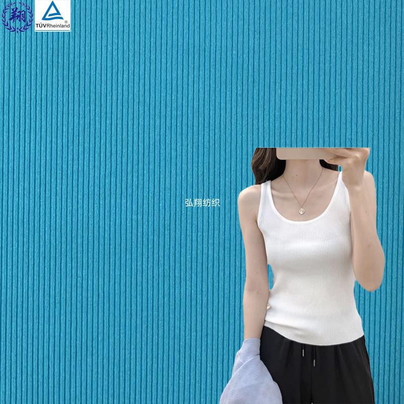 Jacquard Jersey Knit Fabric
