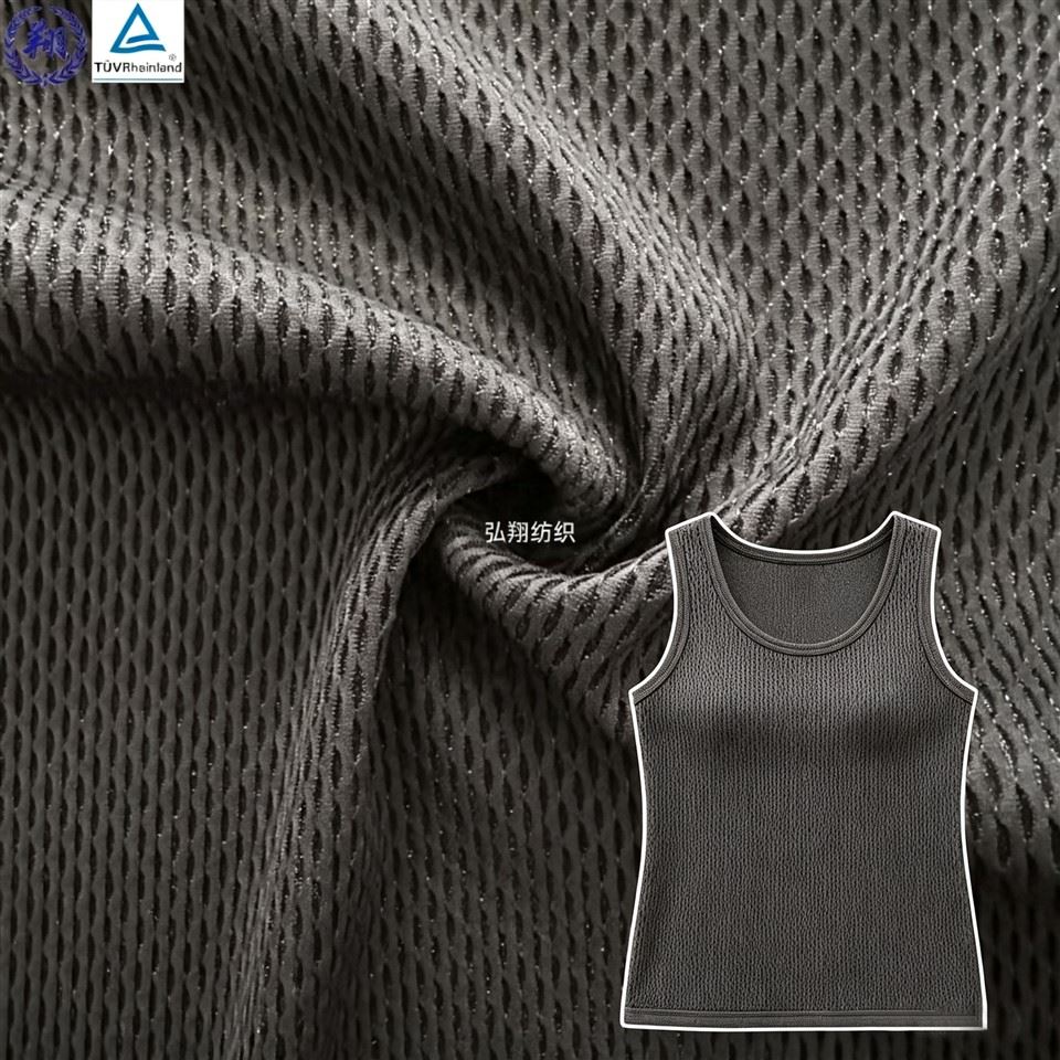 Jacquard Knit Fabric