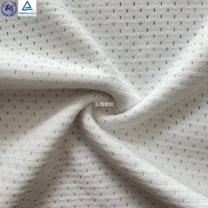 Jacquard Mesh Fabric suppliers Jacquard Mesh Fabric suppliers