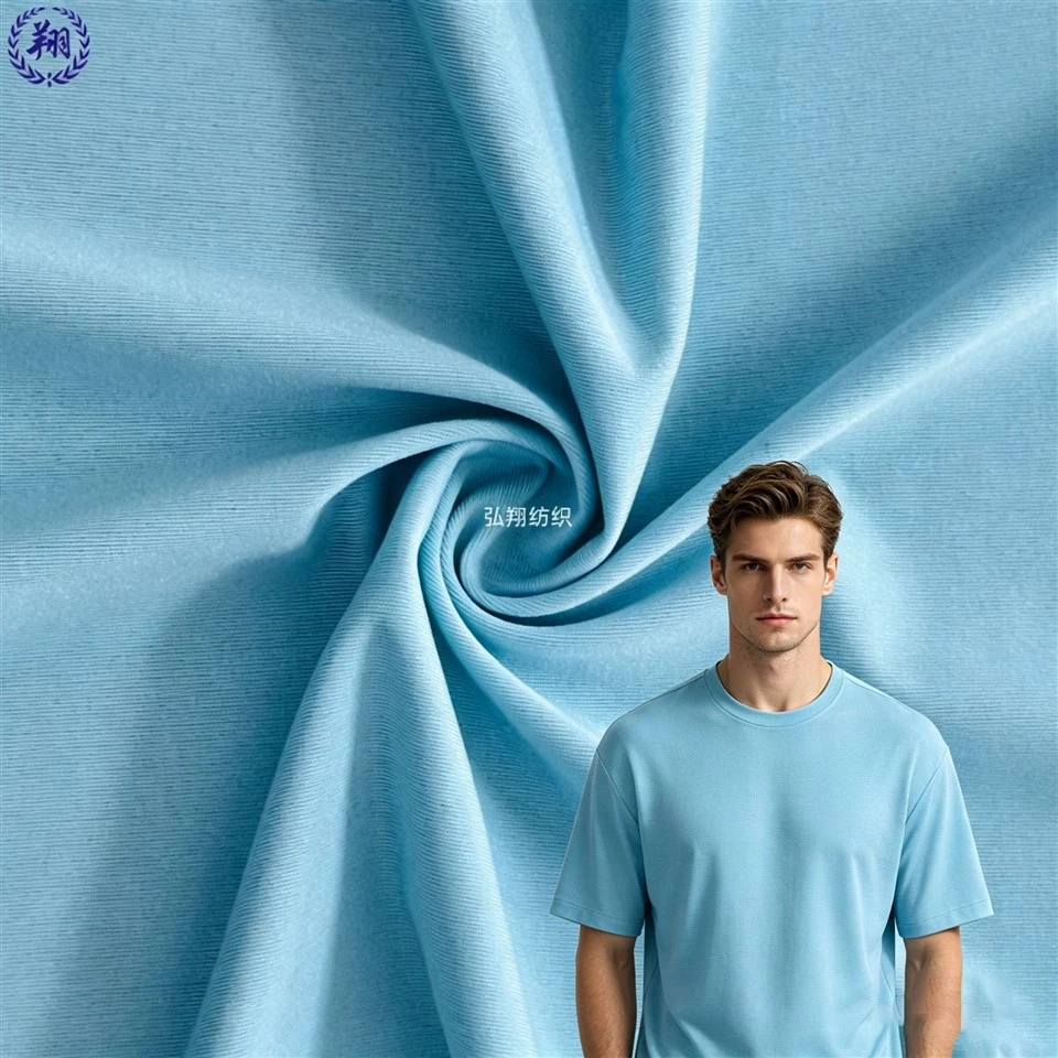 Jersey Knit Fabric
