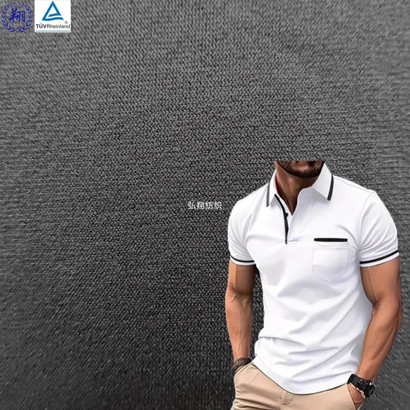 Jersey Polyester Fabric