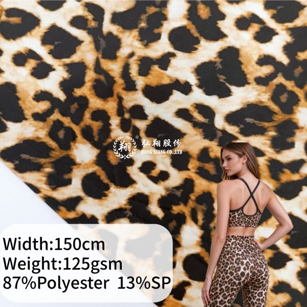 Leopard Print Polyester Spandex Semi-dull Fabric