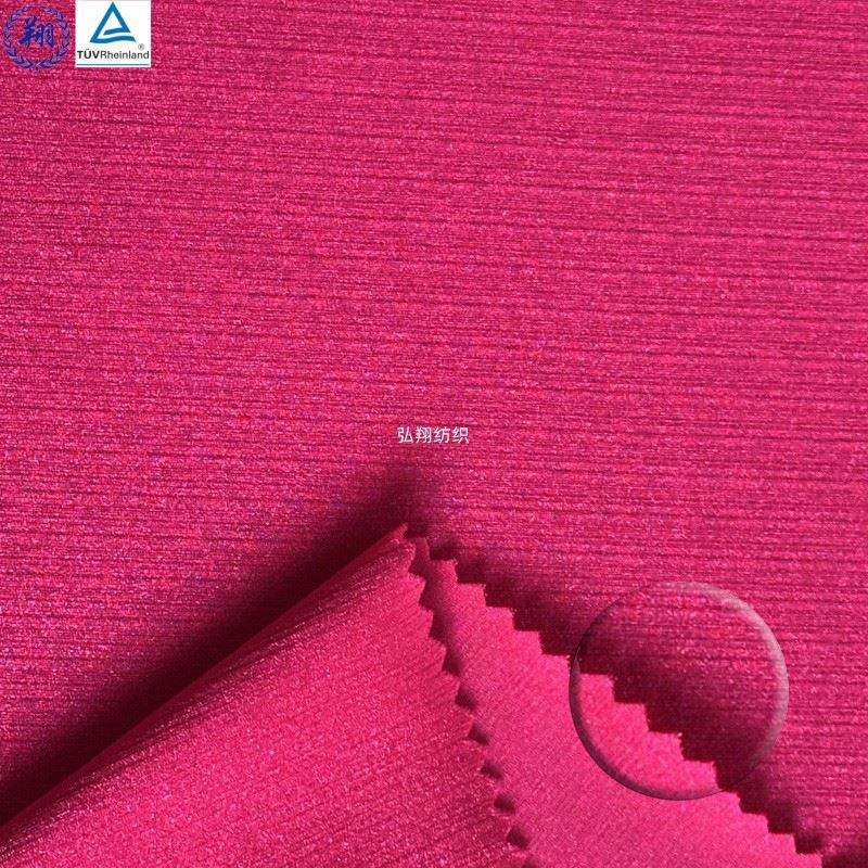 Light Breathable Fabric factory Light Breathable Fabric factory