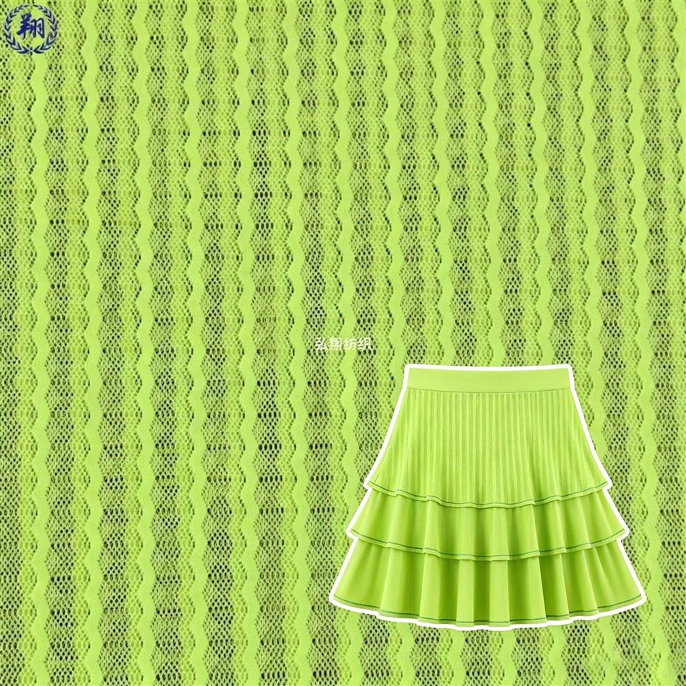 Lightweight Jacquard Knit Fabric
