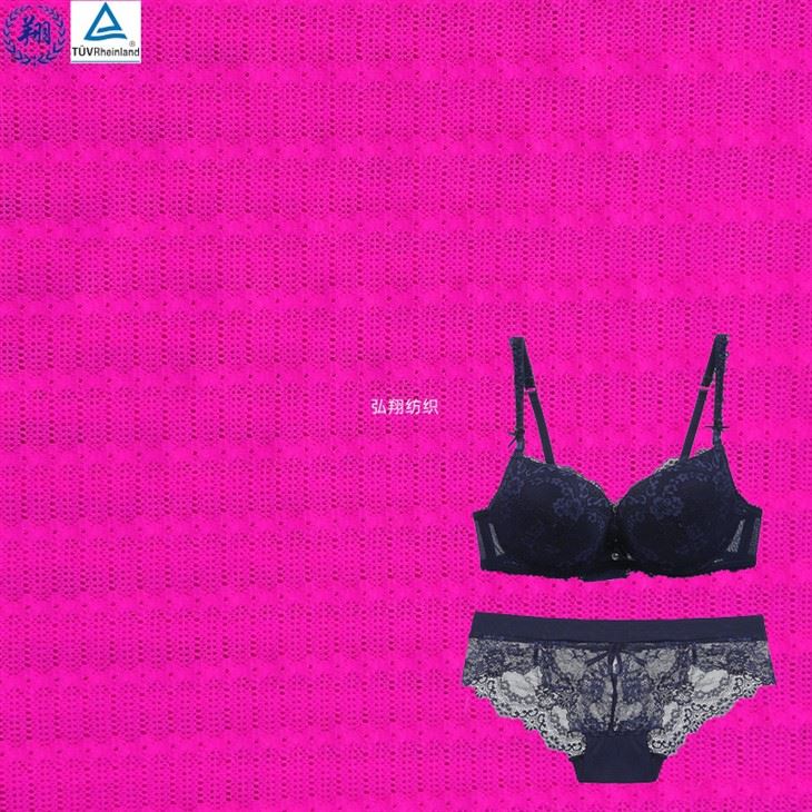 Lightweight Jacquard Mesh Fabric