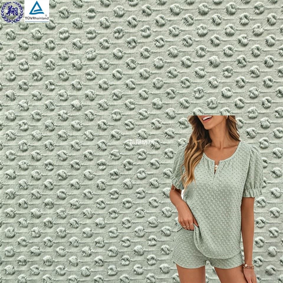 Modern Leisure Jacquard Fabric