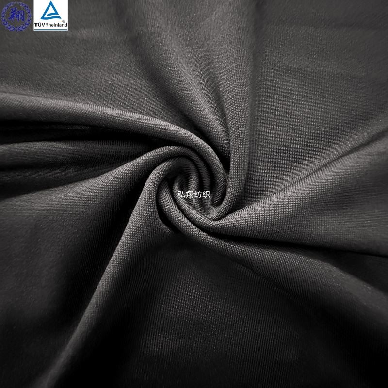 Moisture Wicking Performance Fabric