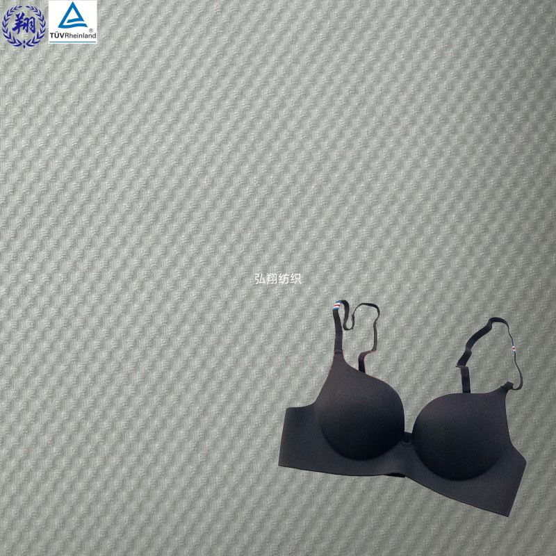 Most Breathable Fabric For Underwear