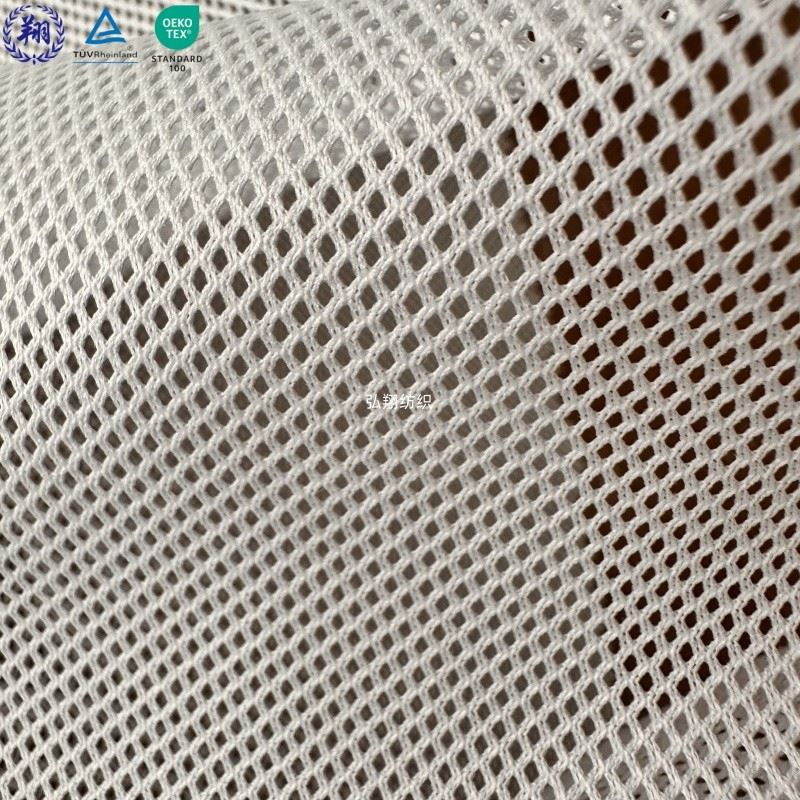 Non Stretch Mesh Fabric high quality