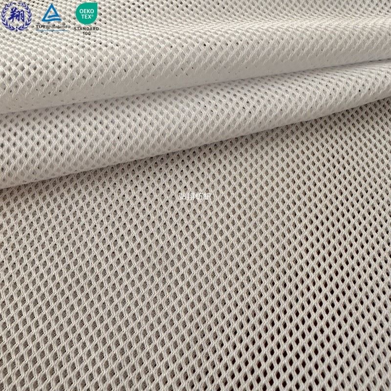 Non Stretch Mesh Fabric best