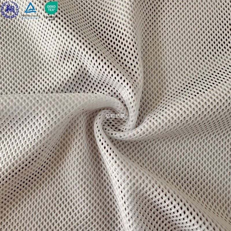 Non Stretch Mesh Fabric suppliers