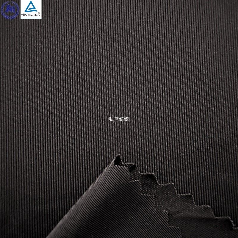 Nylon Fabric For Sportswear best Nylon Fabric For Sportswear best