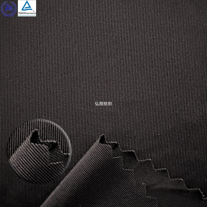 Nylon Fabric For Sportswear