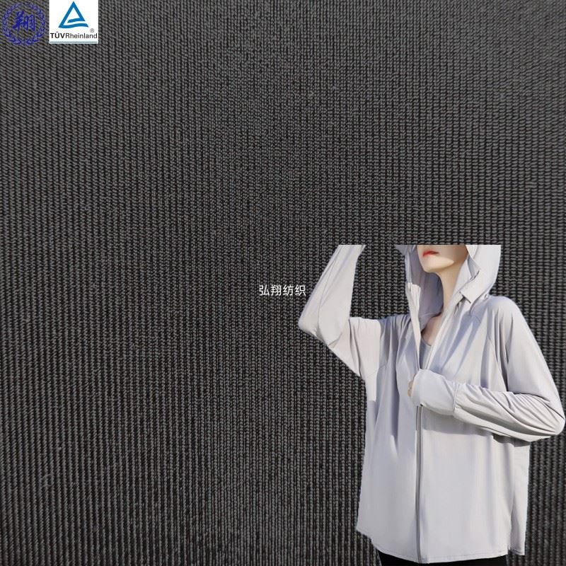 Nylon Fabric For Sportswear factory Nylon Fabric For Sportswear factory