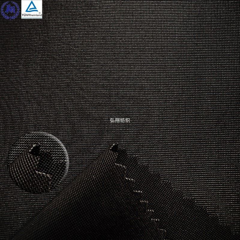 Nylon Jersey Knit Fabric factory