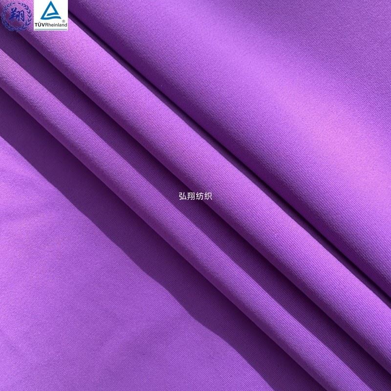 Nylon Lycra Swimwear Fabric high quality Nylon Lycra Swimwear Fabric high quality
