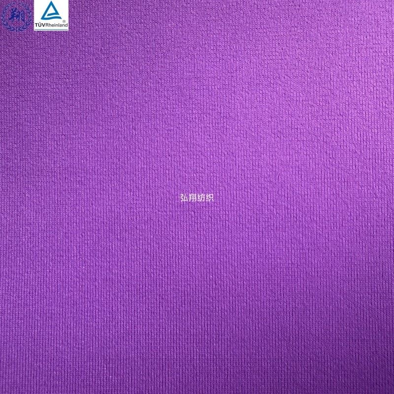 Nylon Lycra Swimwear Fabric factory Nylon Lycra Swimwear Fabric factory