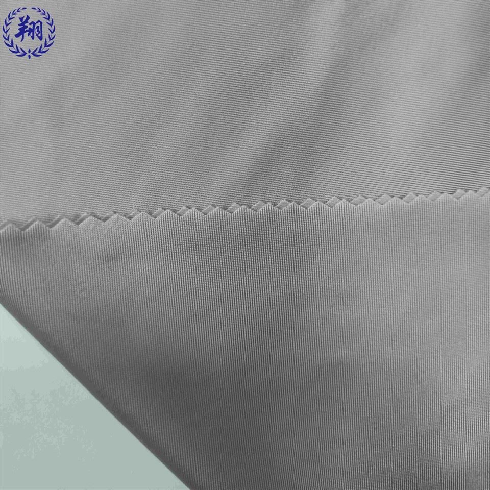 Nylon Migao Fabric factory Nylon Migao Fabric factory
