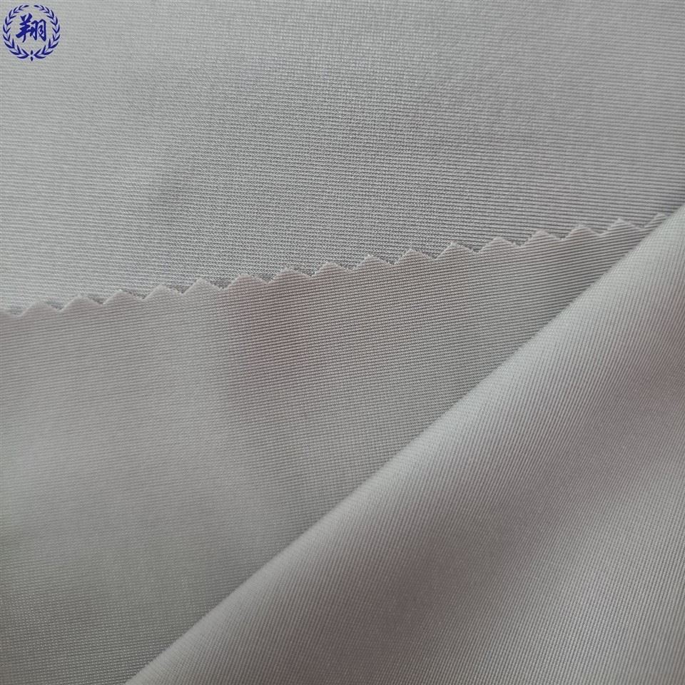 Nylon Migao Fabric suppliers Nylon Migao Fabric suppliers
