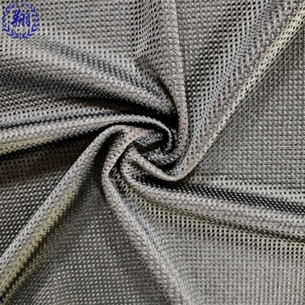 Nylon Nike Mesh Fabric