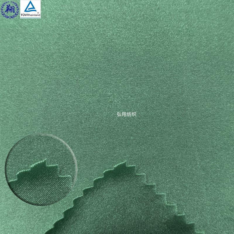 Nylon Sportswear Fabric