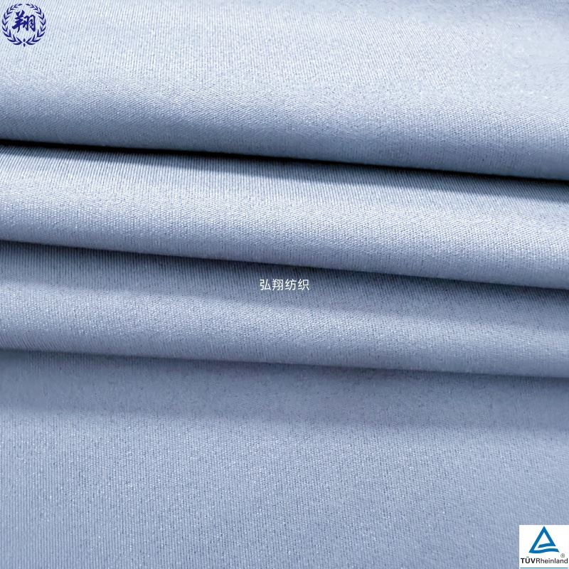 Nylon Stretch Ponte Knit Fabric