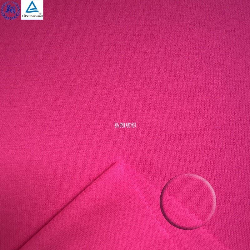 Plain Knit Fabric best Plain Knit Fabric best
