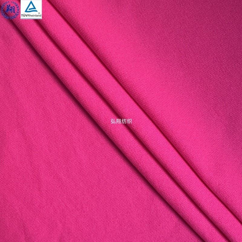 Plain Knit Fabric factory Plain Knit Fabric factory