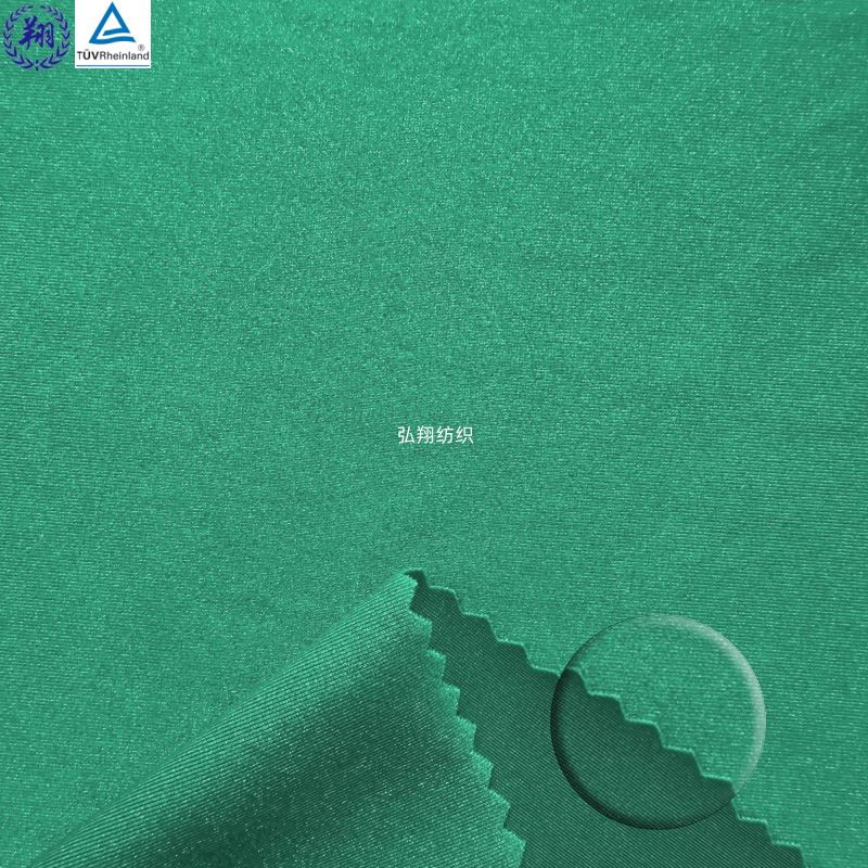 Plain Knit Sportswear Fabric
