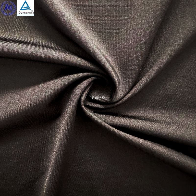 Plain Knit Swimswear Nylon Fabric