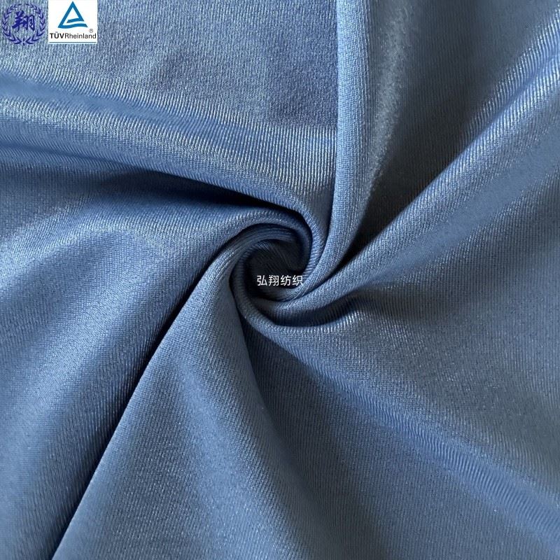 Plain Knitted Polyester Fabric suppliers