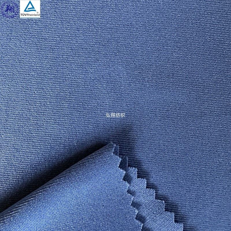 Plain Knitted Polyester Fabric factory
