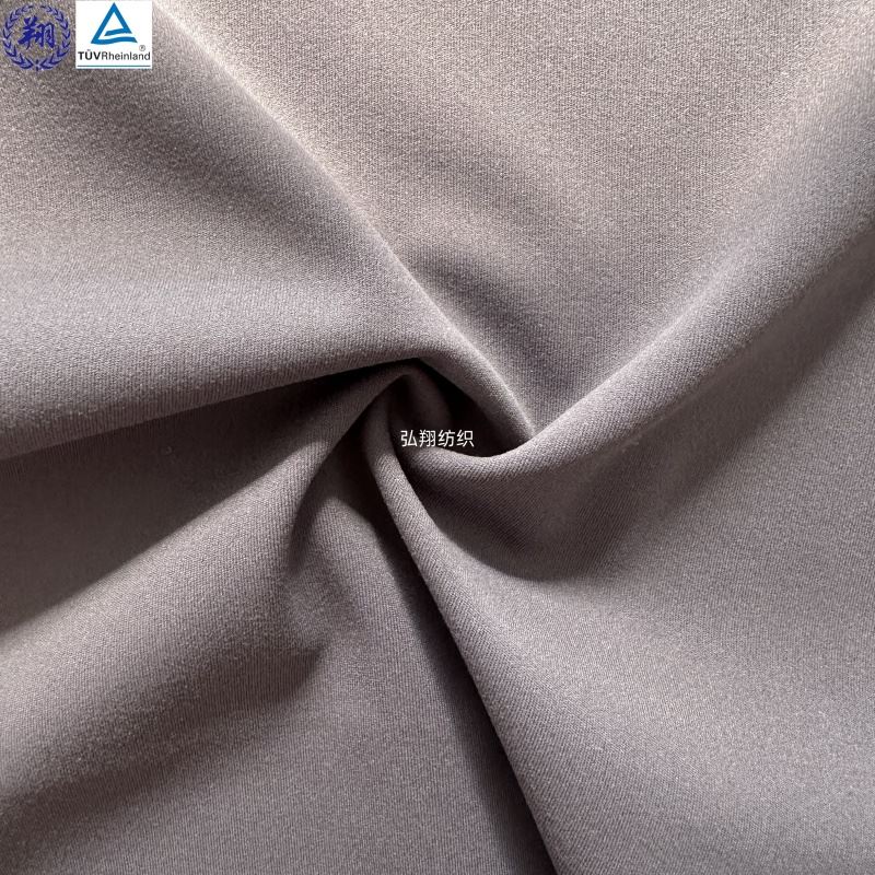Plain Nylon Knitted Fabric