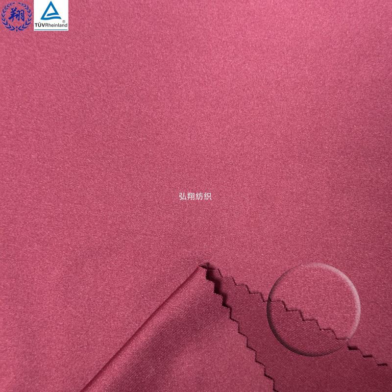 Plain Single Jersey Fabric