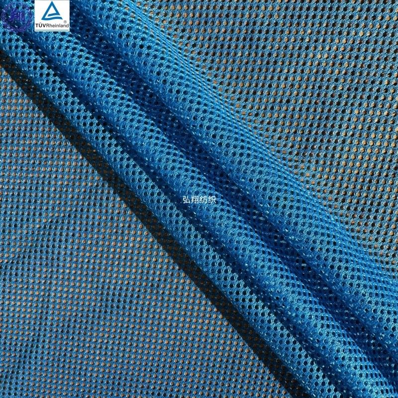 Ployester Sports Mesh Fabric best Ployester Sports Mesh Fabric best