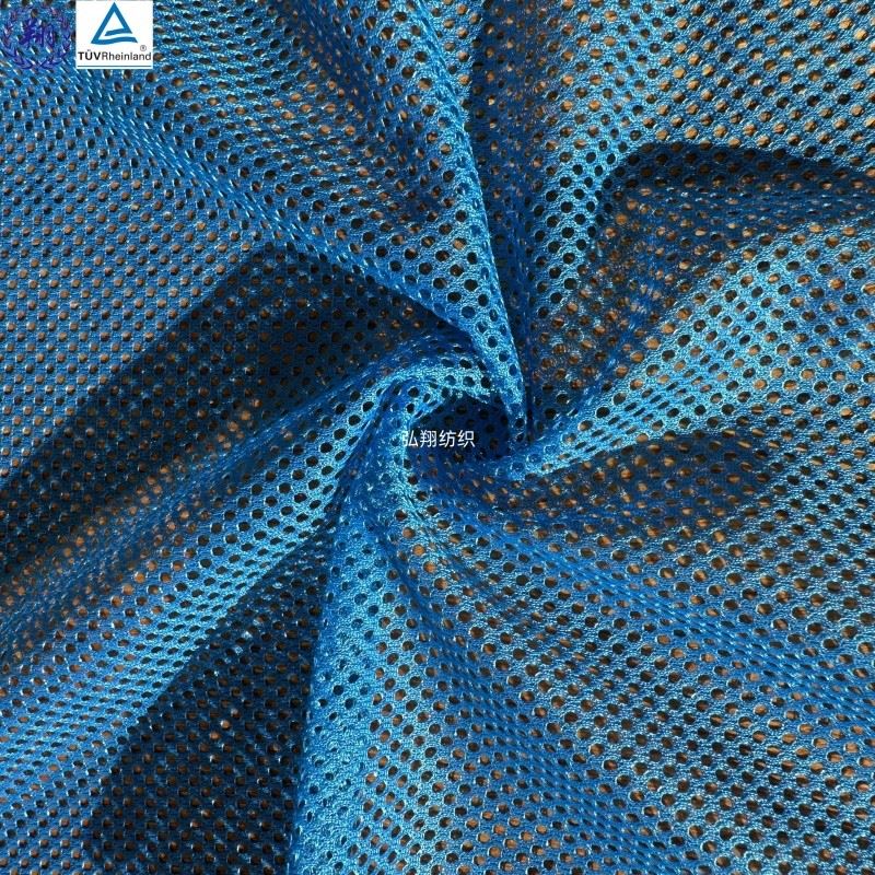Ployester Sports Mesh Fabric suppliers Ployester Sports Mesh Fabric suppliers