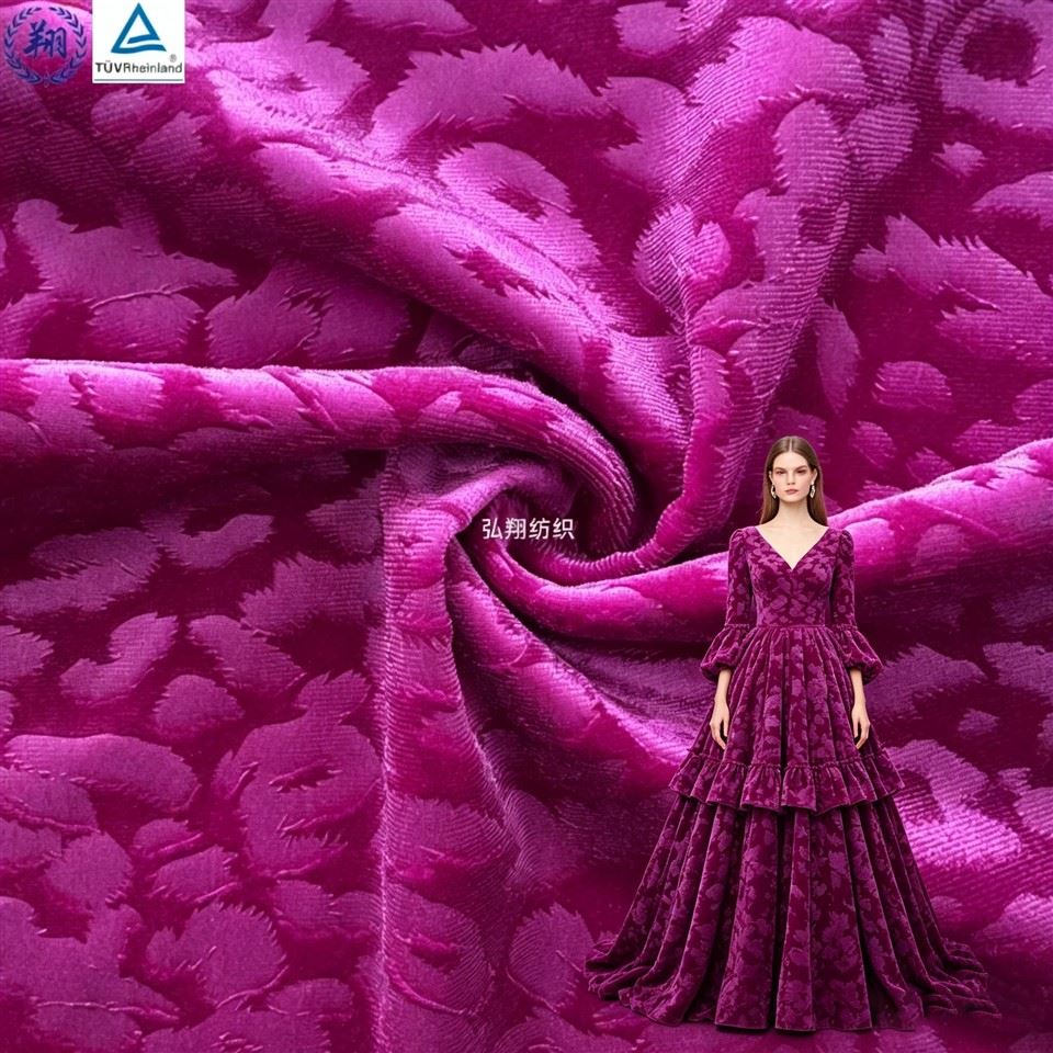 Ployester Vintage Flocked Fabric