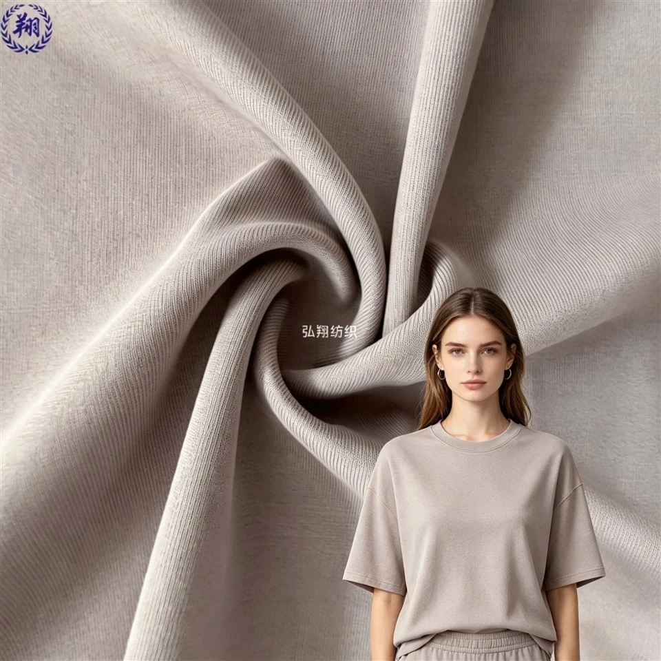Polyester Athletic Fabric
