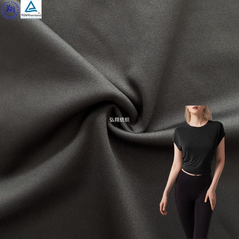 Polyester Fabric For Sportswear