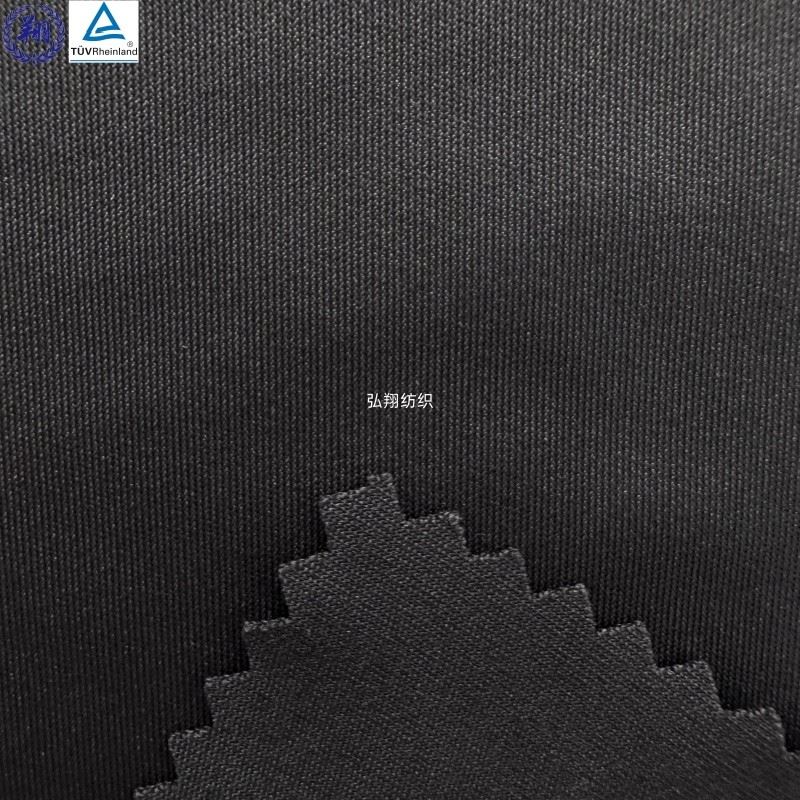 Polyester Fabric For Sportswear factory Polyester Fabric For Sportswear factory