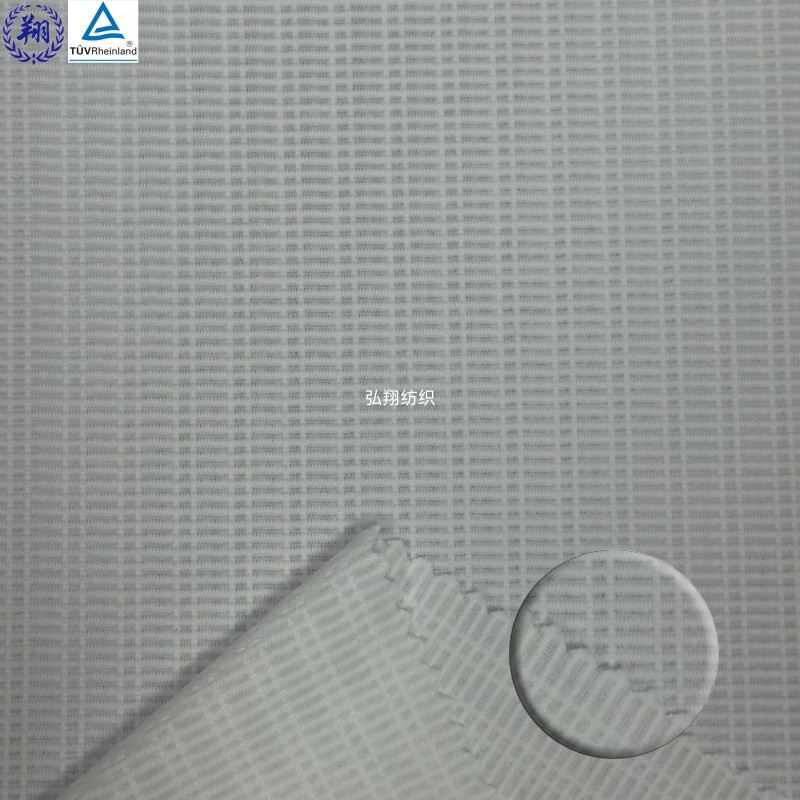 Polyester Jacquard Fabric For Sportswear