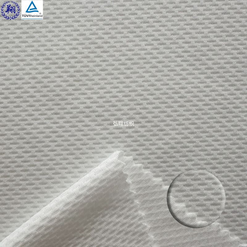 Polyester Mesh Jacquard Knit Fabric